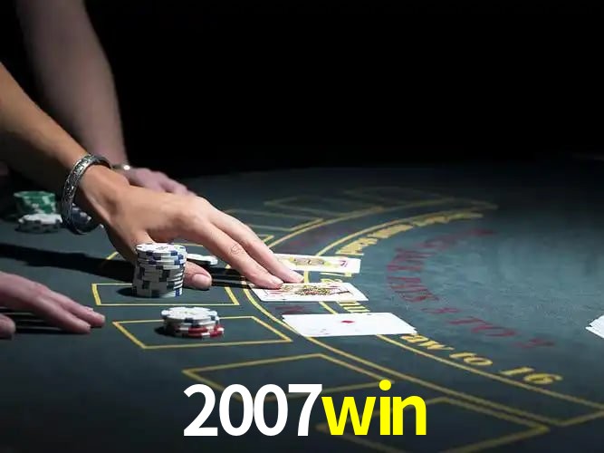 2007win,2007win.com